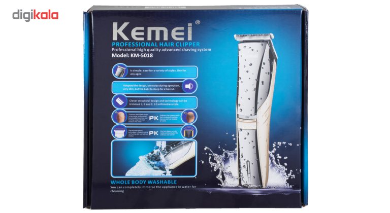 ریش تراش کیمی 5018