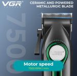 ماشین اصلاح وی جی آر مدل 010 – VGR - Image 3