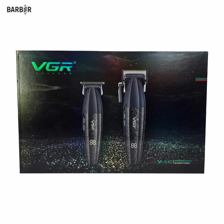 ريش تراش دوقلو وي جي ار 640