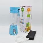 شیکر مدل شارژی گنجایش 0.38 لیتر