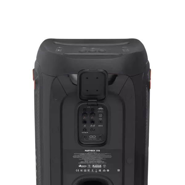 اسپیکر جی بی ال مدل Party Box 310