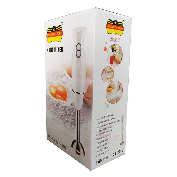 گوشت کوب برقي رومانتيک 102