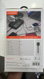 چندراهی برق پرودو مدل PD-FWCH009-3M-BK - Image 3