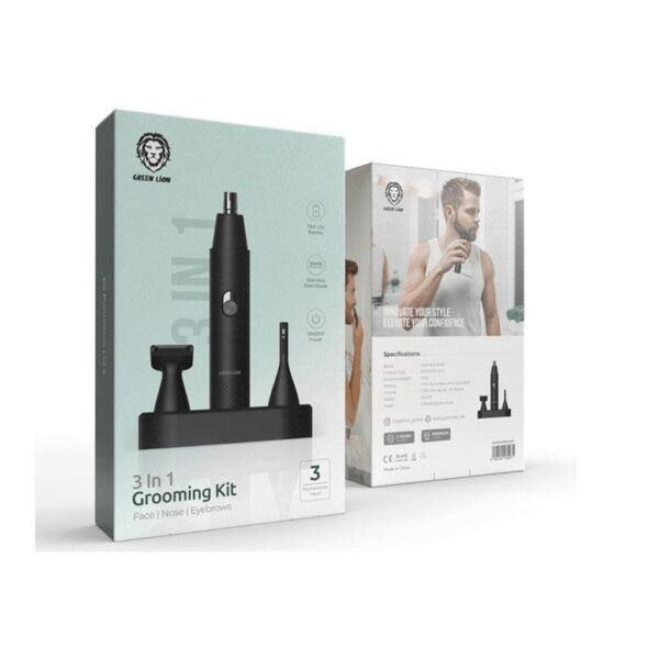 کیت نظافت 3 در 1 گرین لاین مدل Grooming Kit