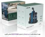 فرش شوی و مبل شور گرین لاین مدل green lion Spot Cleaner Pro 190853
