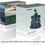 فرش شوی و مبل شور گرین لاین مدل green lion Spot Cleaner Pro 190853