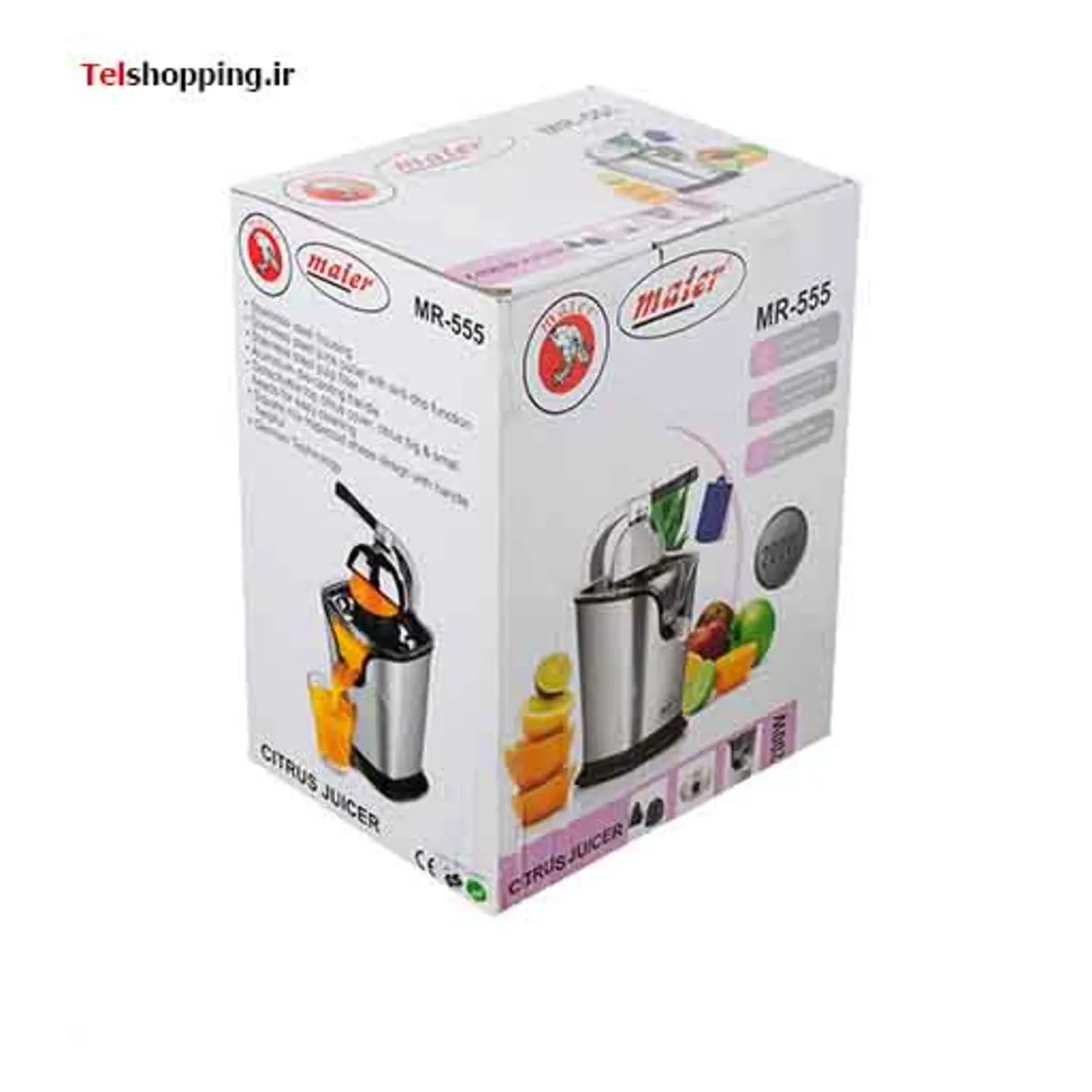 7 (1) اب مرکبات گیر مایر مدل4040 - Image 1