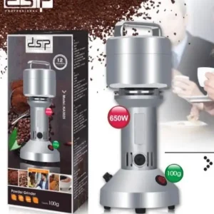 اسیاب صنعتی dsp مدل ۳۰۲۵