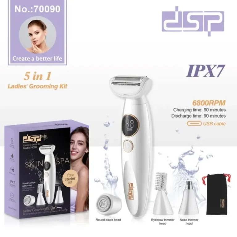 ماشین اصلاح چهار کاره دی اس پی مدل DSP-70090