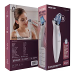 میکرودرم گرین 075066