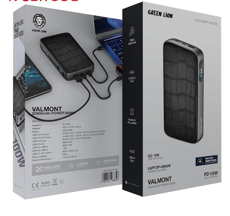 green-lion-Valmont-powerbank پاوربانک 20000 میلی آمپر 100 وات گرین لاین Green Lion Valmont 20000mAh Power Bank PD 100W 968898 - Image 1
