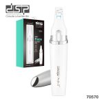 ست اصلاح موی بدن بانوان دی اس پی مدل dsp-70570