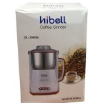 آسیاب هیبل hibell مدل 2000