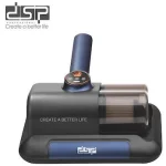 جاروشارژی دی اس پی مدل KD2052