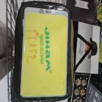 چراغ سیار جی هام ۳۲۸۲۴