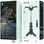 چراغ کمپینگ سه پایه تریو بیم گرین Green Lion Trio Beam Tripod Camping Light