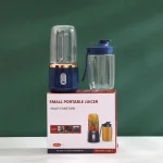 مخلوط کن شارژی شیکر HH02 20894
