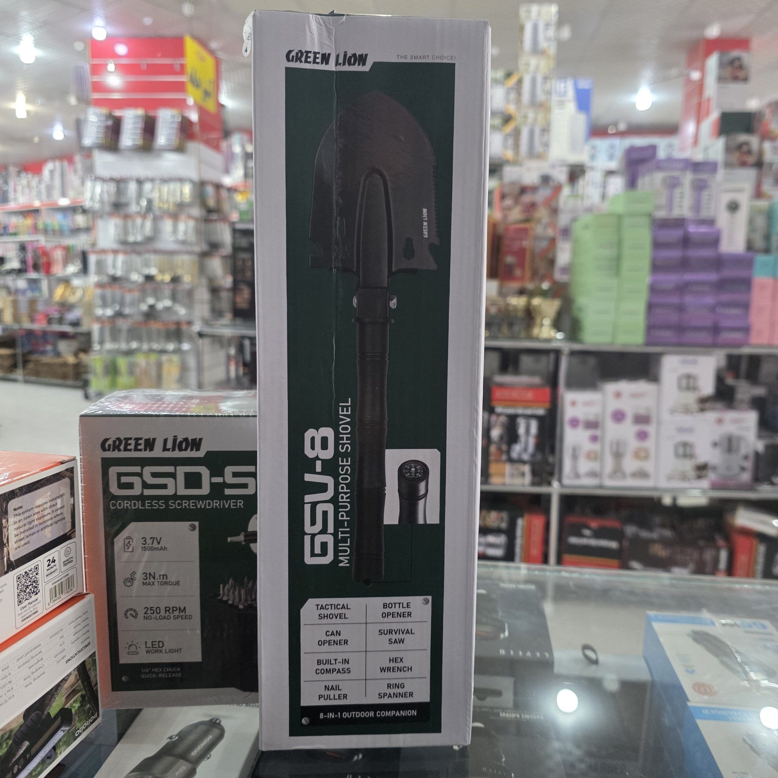 20260510_103811 بیل کمپینگ GSV8 گرین ۱۴۰۴۷۴ - Image 1