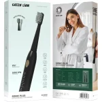 مسواک شارژی سونیک پلاس گرین975346