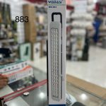 چراغ اضطراری ویداس ۸۸۳