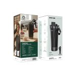 تراول ماگ کانیستر گرین مشکی و سفید 165156 165088
